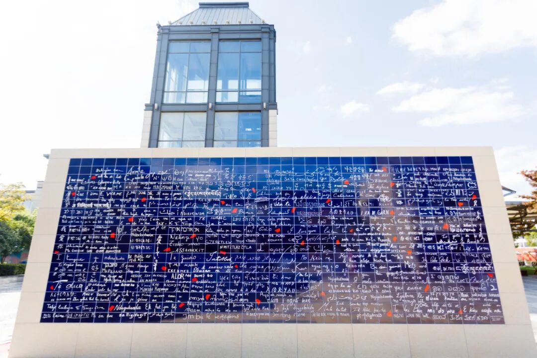 128米幸福地标璀璨亮相 金鸡湖畔甜蜜启航插图11