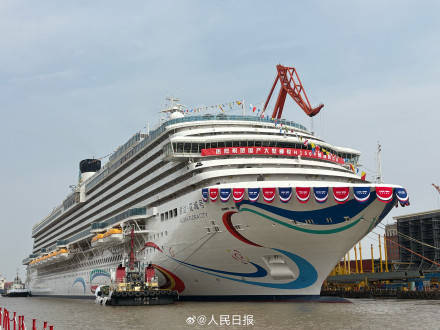 第二艘国产大型邮轮正式出坞插图
