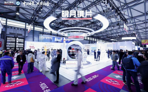 上海眼镜展落幕，明月镜片为全球视光发展注入中国动能