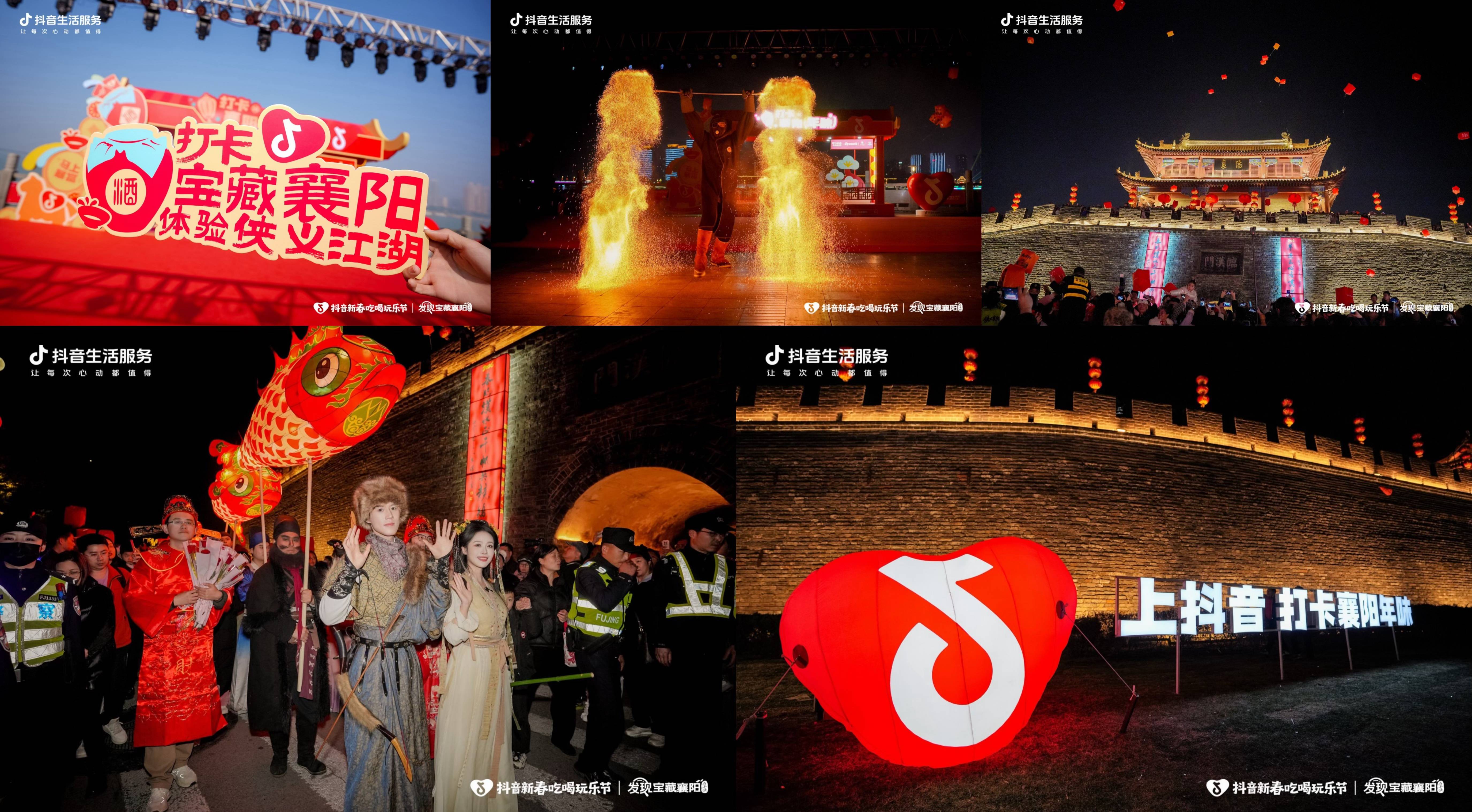 逛灯会赏百戏，抖音生活服务带你解锁宝藏小城非遗游插图6