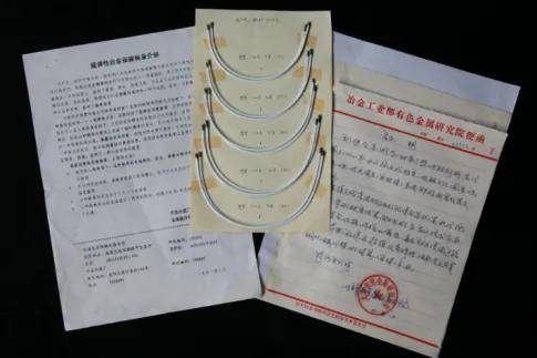 谁在定义我们怎么穿？爱慕开启了一件衣橱“配角”的逆袭插图7