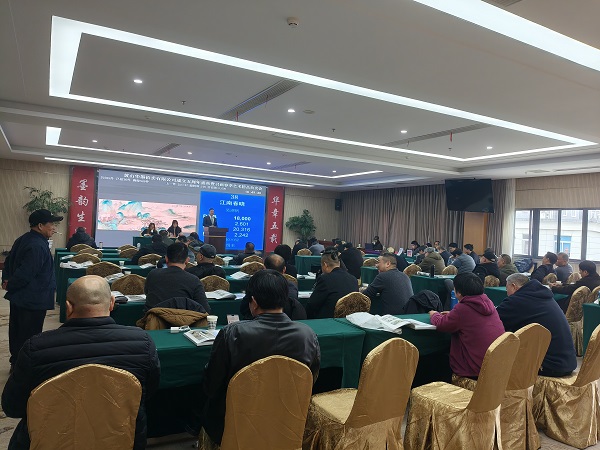 黄山华墨拍卖五周年盛典暨春季艺术精品拍卖会圆满举槌插图2