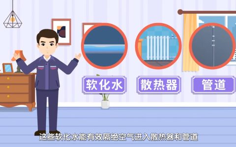 停暖后要关闭阀门吗？供暖结束后这些细节需注意