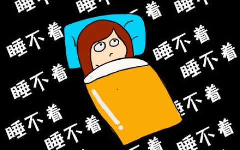 总是睡不好、醒得早？提升睡眠质量要这样做