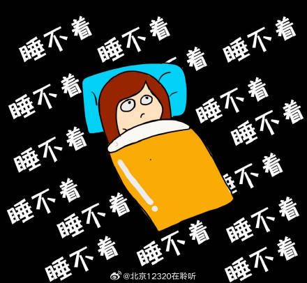 总是睡不好、醒得早？提升睡眠质量要这样做插图
