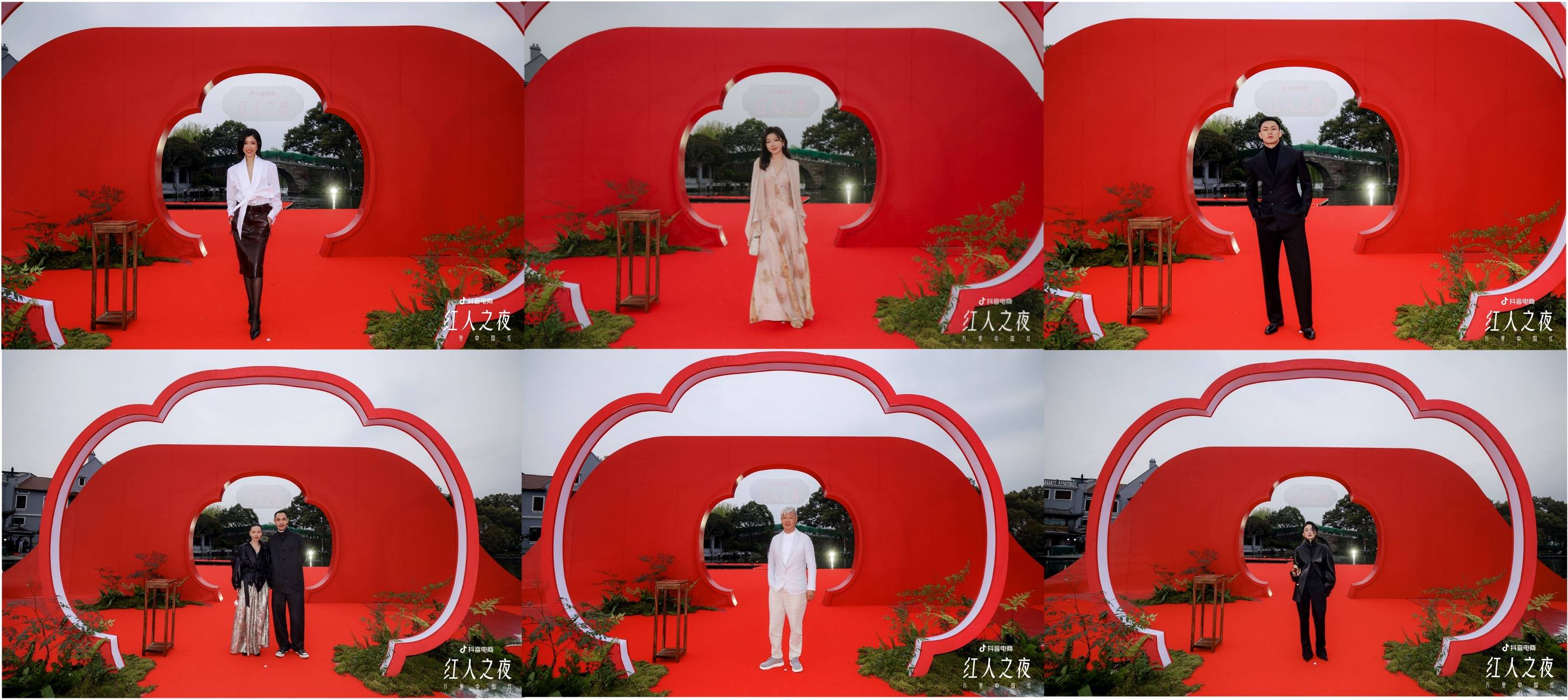 2026抖音电商红人之夜圆满收官，以西湖为镜，照见万里中国红插图2