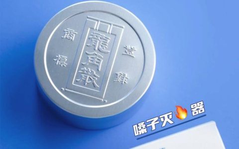 花粉冒，嗓子闹！过敏季提前，龙角散等咽喉护理产品关注度上升