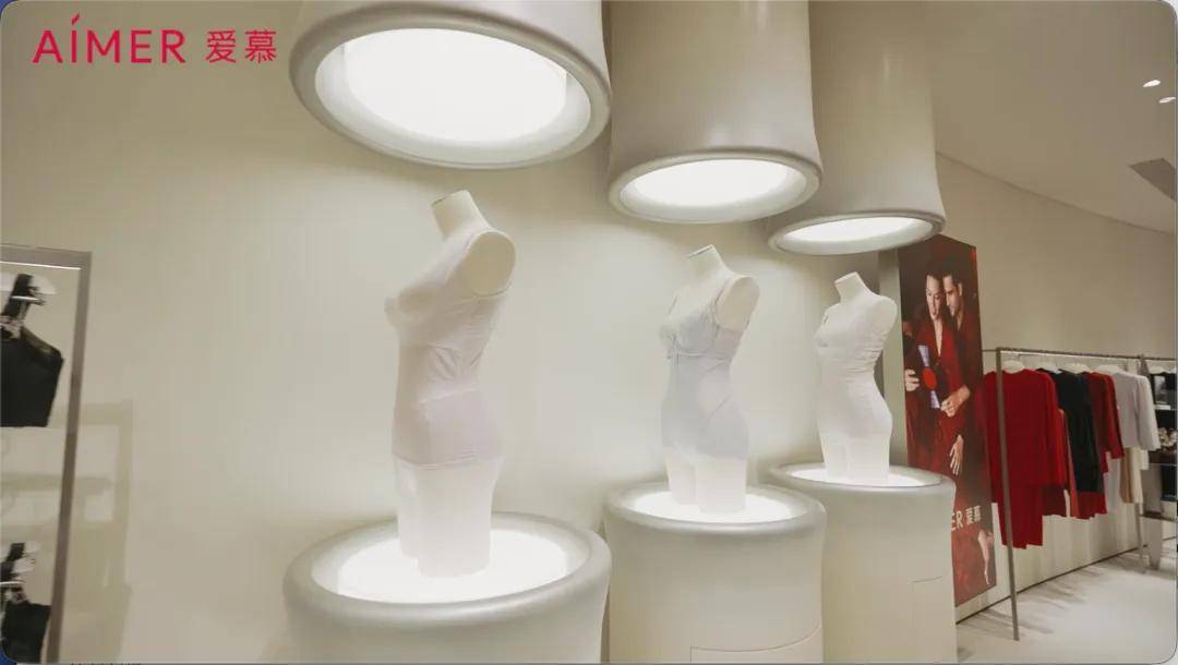 “封面”之下：内衣龙头爱慕迎来“价值重估”时刻插图1