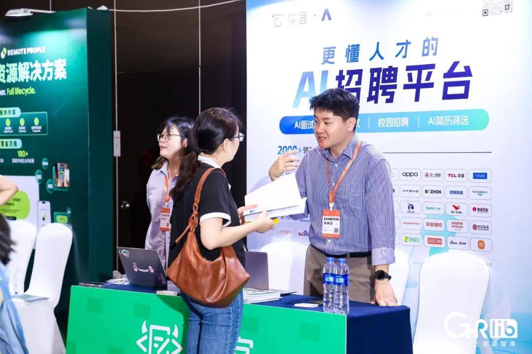 牛客3月活动集锦 | 多维亮相，持续深化AI Agent招聘影响力插图1