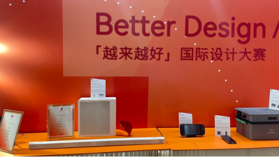 隐形实力派：海信信扬至尊奖音响，定义客厅沉浸影音新日常插图1