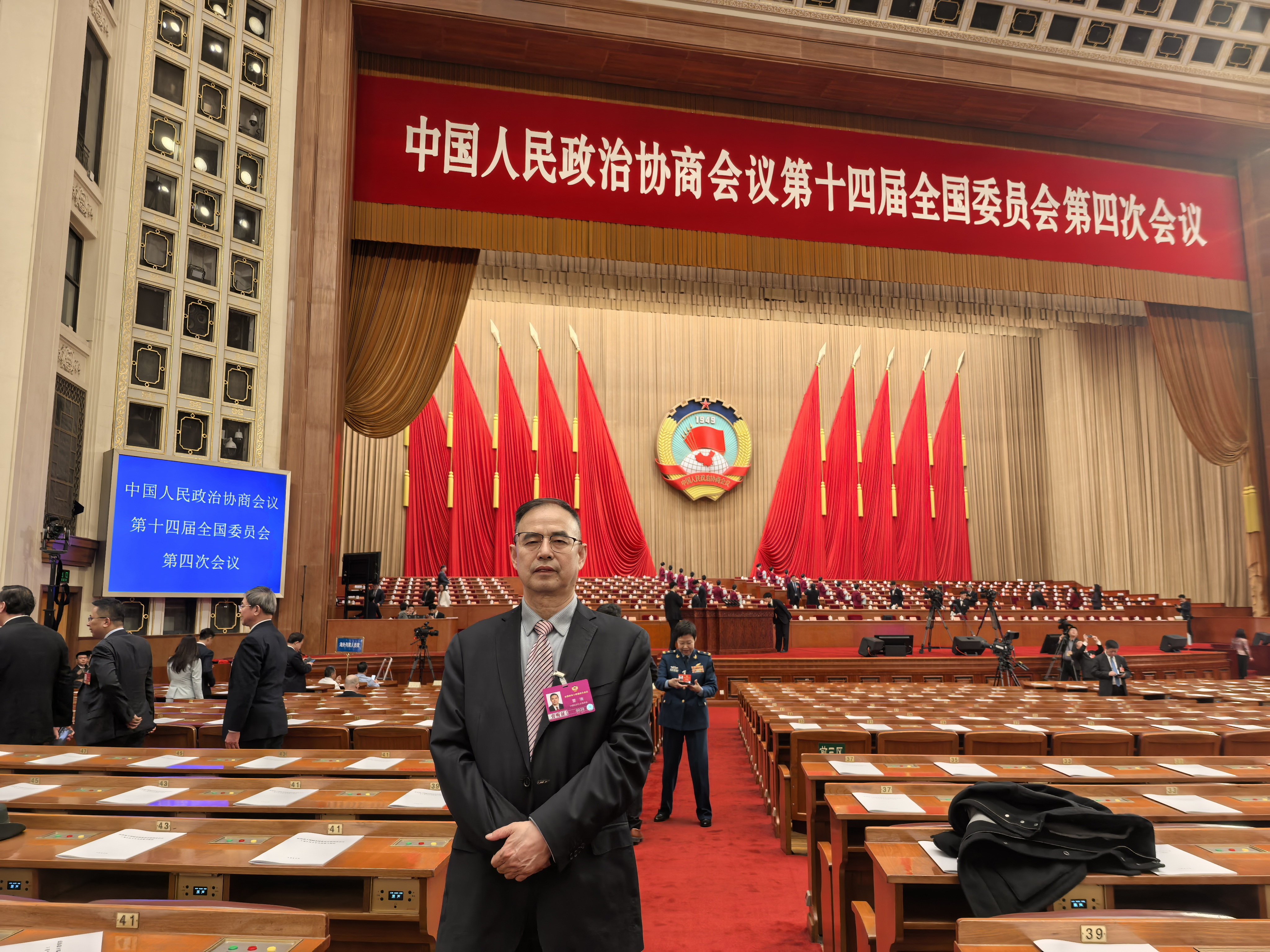 首都名中医董瑞：政府工作报告“促进中西医结合”引领肺系疑难病的防治插图2