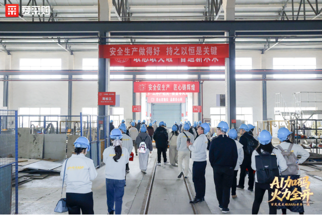 百度爱采购2026开年一课常州站圆满收官，助力中小企业玩转AI！插图6