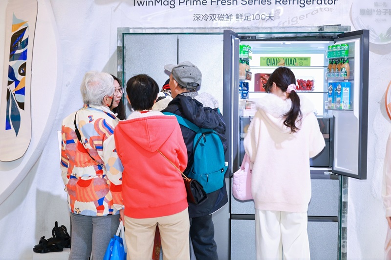 TCL实业AWE 2026焕新打造品牌活力乐园，“屏显+AI”让智慧生活触手可及插图7