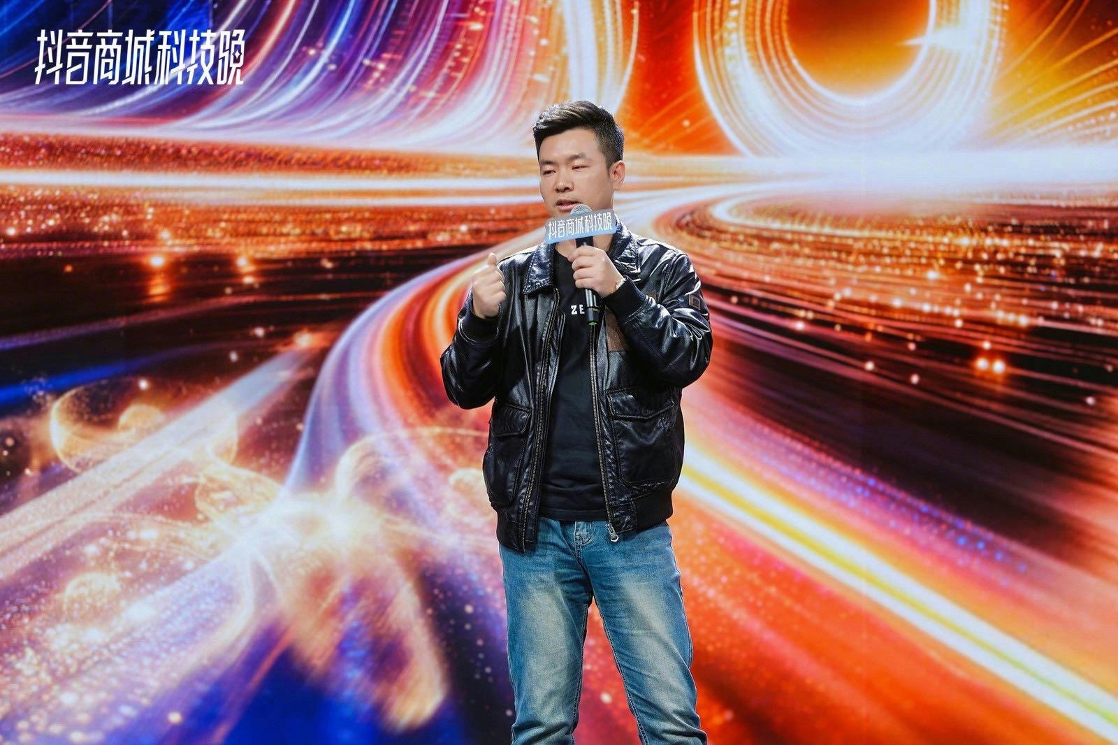 2026“奇点之年”，首届「抖音商城科技晚」有哪些不能错过的看点？插图1