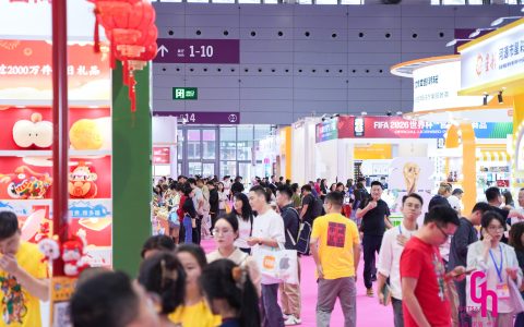 万物皆可文创成礼！第34届深圳礼品家居展4月25日启幕，解锁礼赠市场的“流量密码”