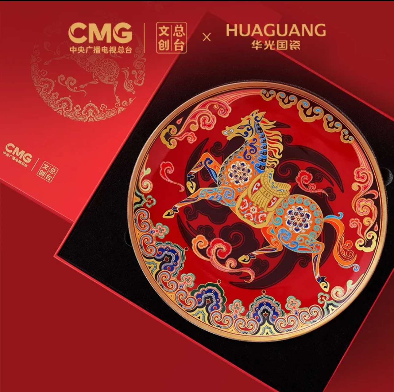 万物皆可文创成礼！第34届深圳礼品家居展4月25日启幕，解锁礼赠市场的“流量密码”插图2