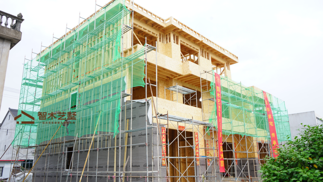 两会定调农村建房新风向！智木艺墅给出“合规+美观”满分答案插图5