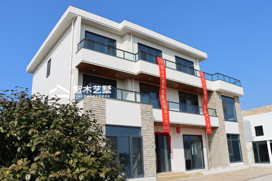 两会定调农村建房新风向！智木艺墅给出“合规+美观”满分答案插图6
