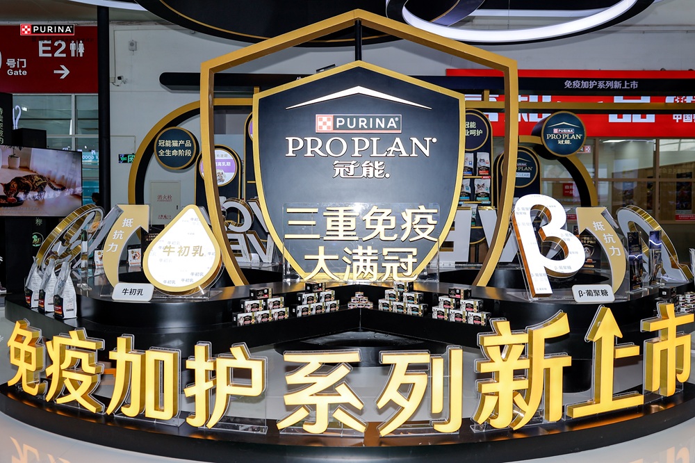冠能布局湿粮赛道，以“免疫加护”升级科学喂养体系插图