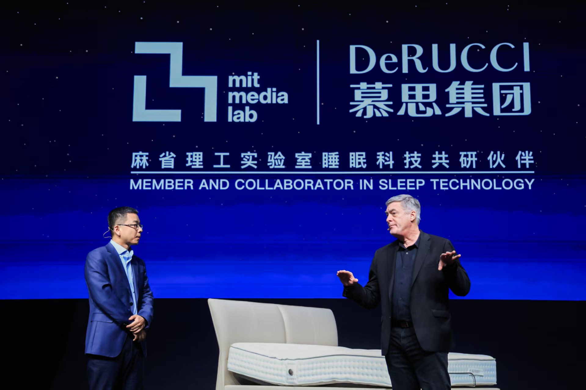 从高端寝具品牌到智慧睡眠科技品牌，慕思引领国民“睡眠”革命插图5