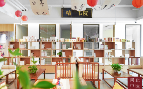 问止精一书院第10期开学典礼圆满举办，总学员规模突破48万