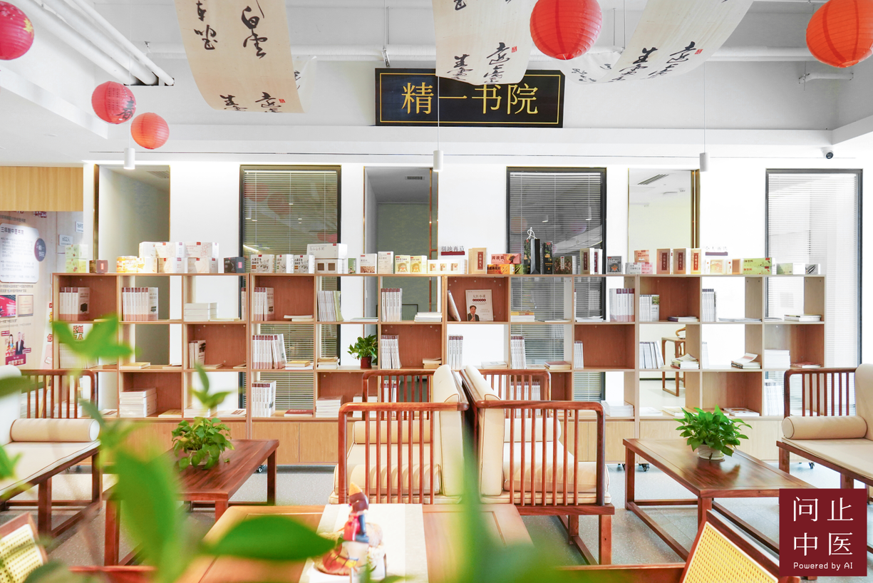 问止精一书院第10期开学典礼圆满举办，总学员规模突破48万插图