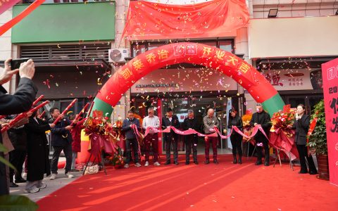 酷特智能落子社区零售：凯莱乔治首店开业 高阶需供供应链系统C2M模式打开裤装定制新蓝海