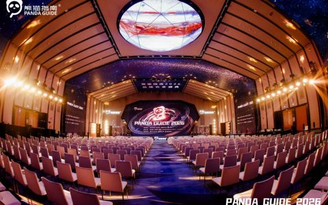 熊猫指南发布2026中国优质农产品榜单