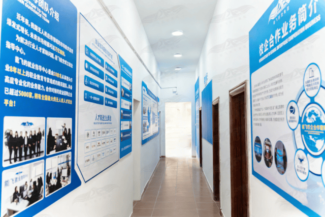 深圳无人机培训一站式搞定，能飞航空带你轻松拿证插图