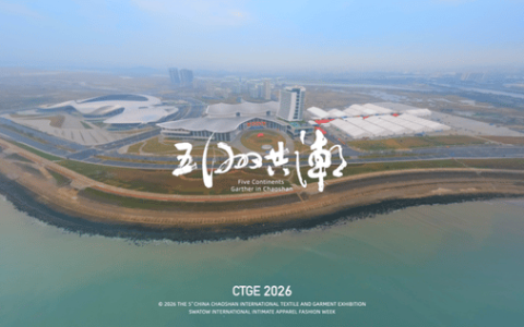 15万平米行业盛会启幕在即！第5届潮汕服博会3月18日迎全球万名买家“掘金”