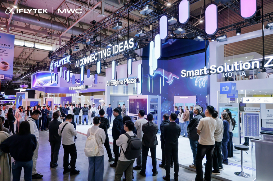 讯飞AI录音笔系列亮相MWC 2026，展示智能记录新体验插图