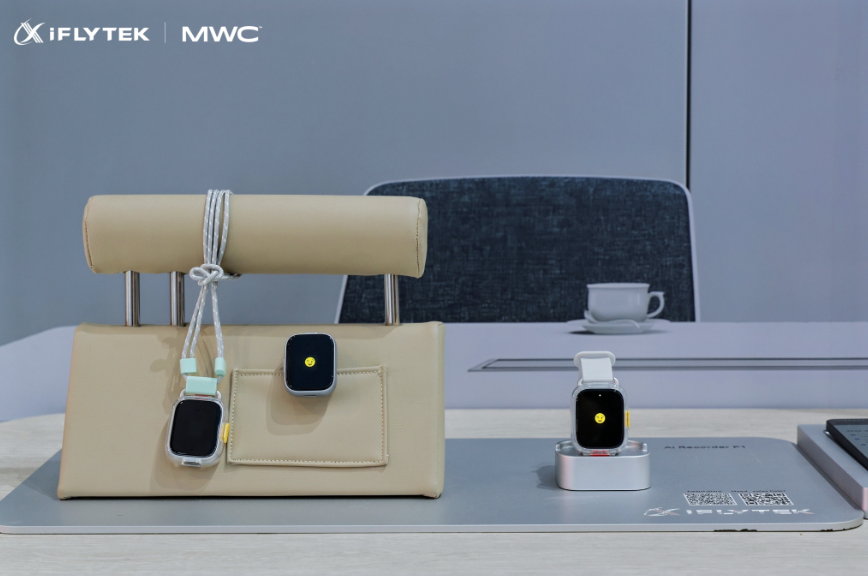 讯飞AI录音笔系列亮相MWC 2026，展示智能记录新体验插图2