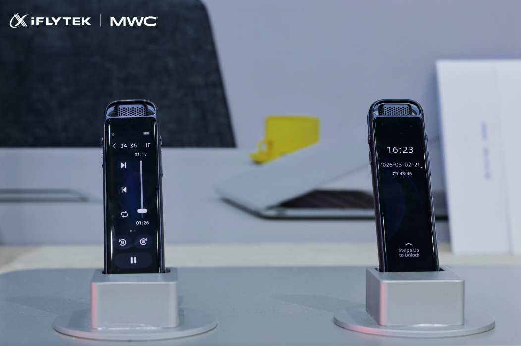 讯飞AI录音笔系列亮相MWC 2026，展示智能记录新体验插图3
