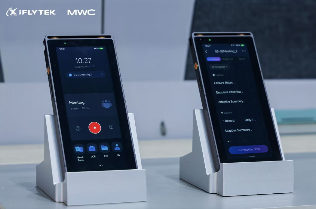 讯飞AI录音笔系列亮相MWC 2026，展示智能记录新体验插图4