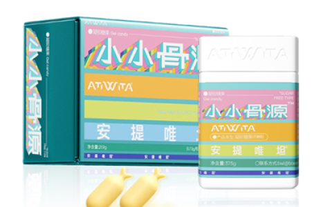 83%家长选错补钙产品！小小骨源"骨骼-软骨-肌肉"系统终结单一补钙