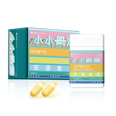 83%家长选错补钙产品!小小骨源”骨骼-软骨-肌肉”系统终结单一补钙插图 83%家长选错补钙产品!小小骨源”骨骼-软骨-肌肉”系统终结单一补钙插图