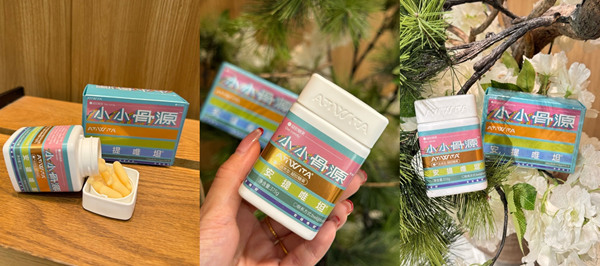 83%家长选错补钙产品!小小骨源”骨骼-软骨-肌肉”系统终结单一补钙插图1 83%家长选错补钙产品!小小骨源”骨骼-软骨-肌肉”系统终结单一补钙插图1