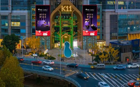 紫气东来！昌源记深挖东方美学赋新会陈皮新内涵