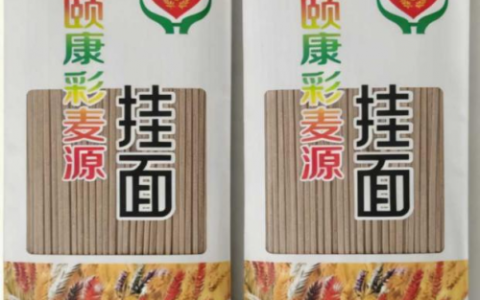 颐康彩麦源  以彩麦为基，以匠心筑品，让健康融入日常饮食