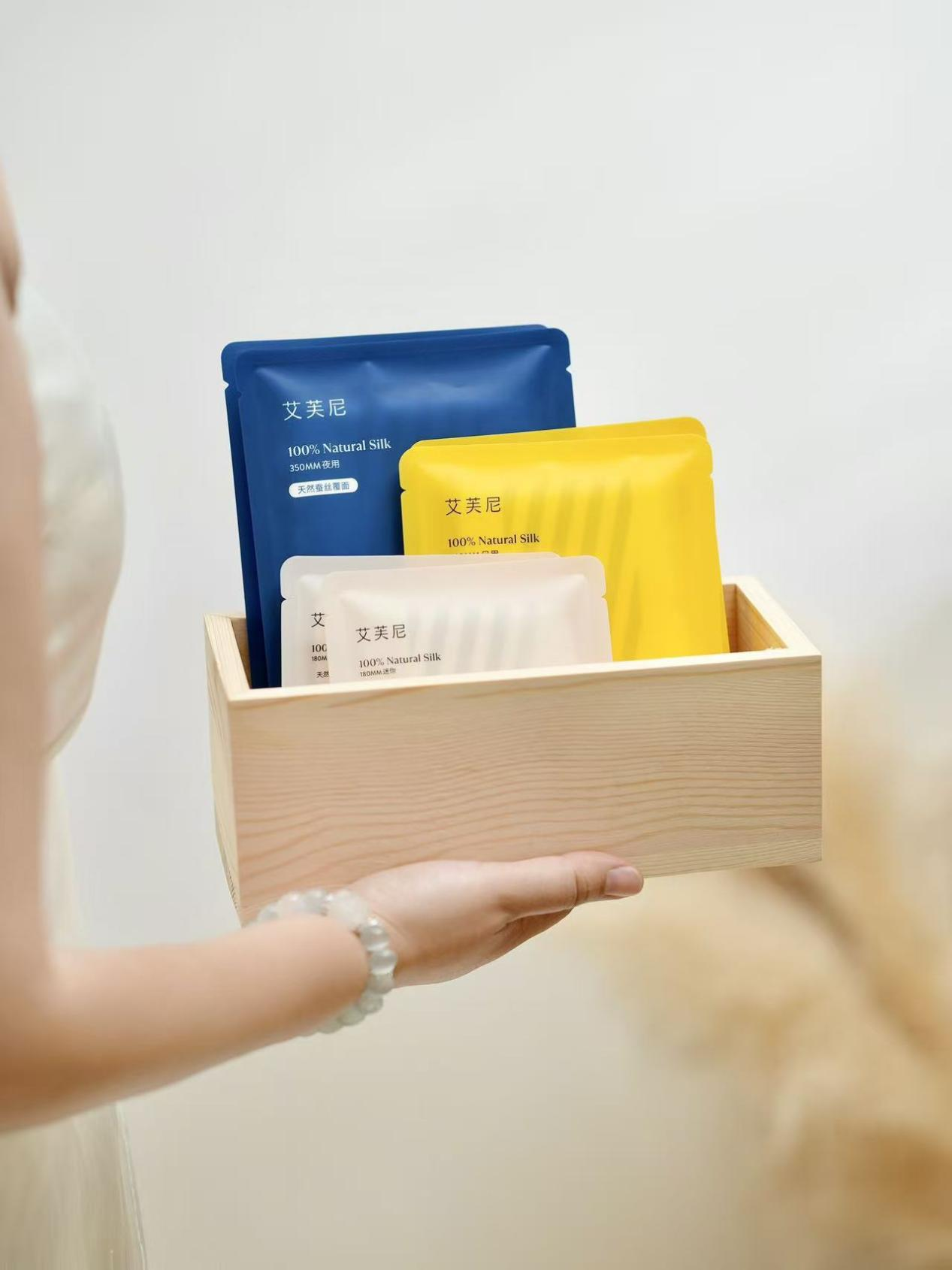 Alffany艾芙尼获誉 | 弗若斯特沙利文加冕品牌CEO刘影女士杰出殊荣插图3