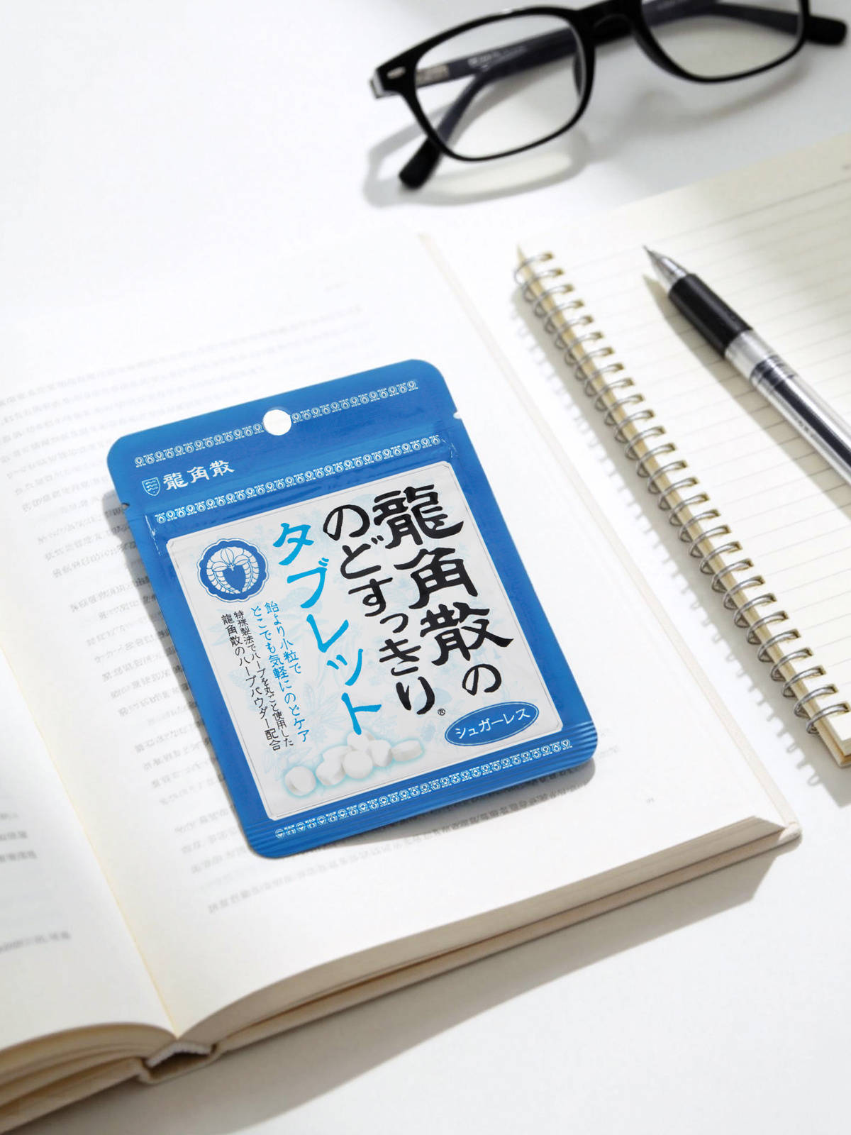 高考倒计时｜嗓子背累了？这款“背书润嗓神器”赶紧安排上！插图