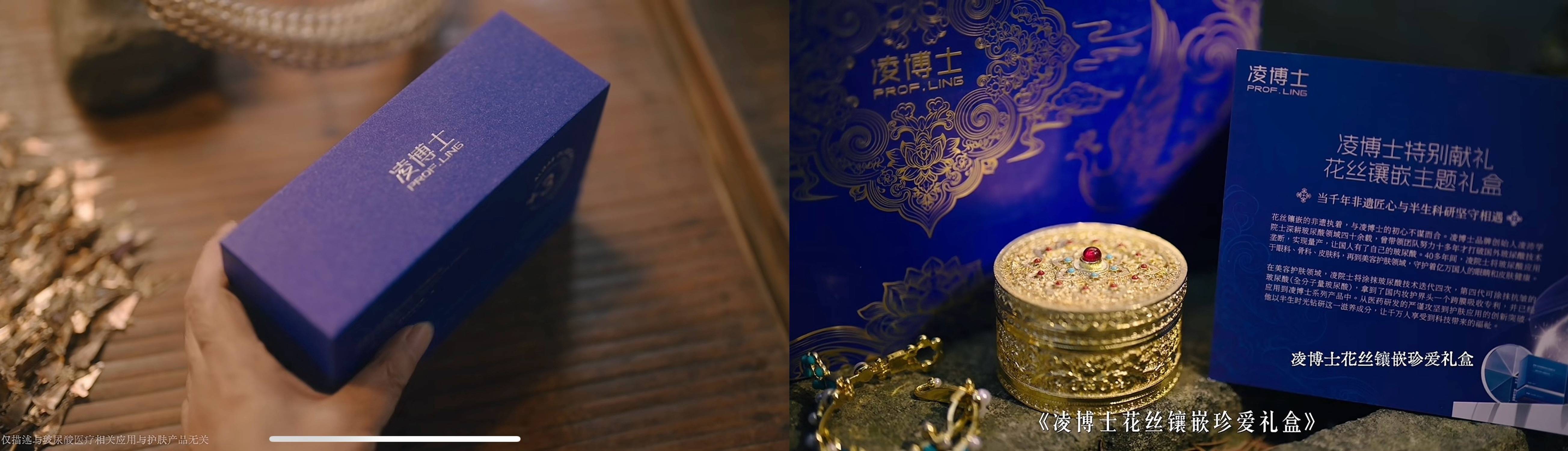 古韵承福韵，百景见非遗：「非遗祈福百景图」圆满落笔插图7