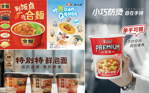 提价降本后，康师傅方便面财报出炉，方便面板块表现可圈可点