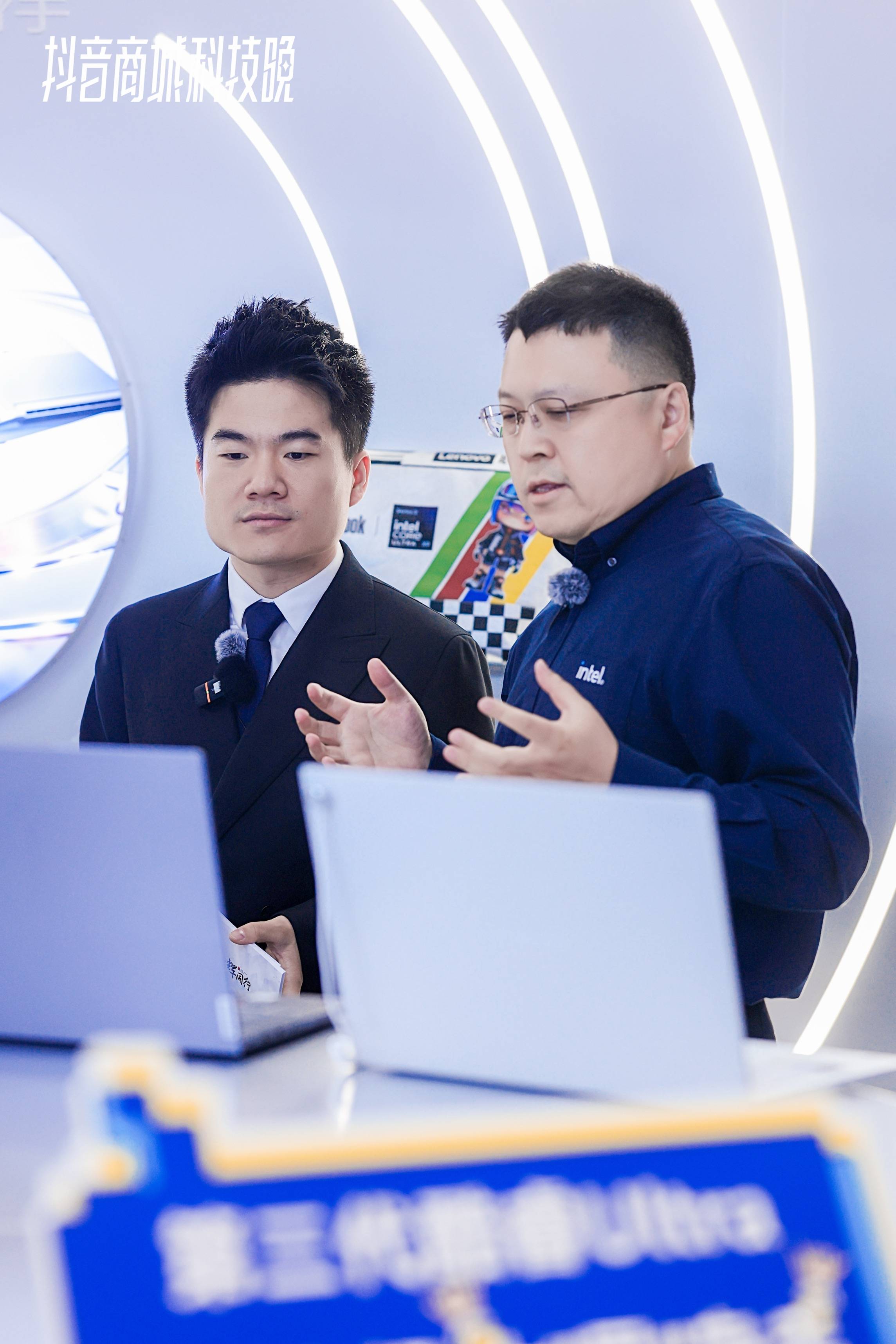 英特尔x抖音商城「科技晚」:端云协同混合智算,共启智能科技新未来插图3 英特尔x抖音商城「科技晚」:端云协同混合智算,共启智能科技新未来插图3
