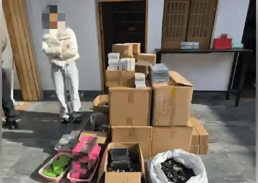 泻药变形记：起底功能食品产业链的“化学隐身游戏”插图2