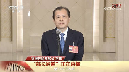 全国高速服务区充电设施覆盖98.8%插图