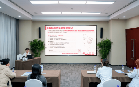 德国月神联合北京世纪坛医院 深化女性更年期健康研究