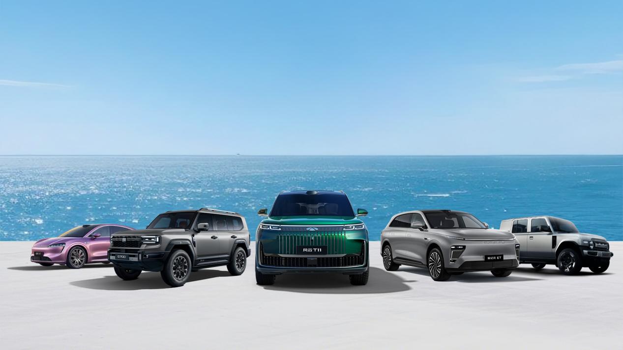 奇瑞2025年报出炉：奇瑞和全球化双轮驱动 营收破3000亿元 创高质量增长新篇插图