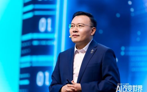 任泽平年度预测演讲重磅收官，欧定成“AI改变生活”唯一服装案例