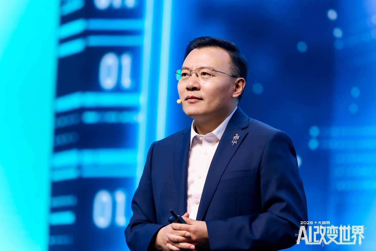 任泽平年度预测演讲重磅收官，欧定成“AI改变生活”唯一服装案例